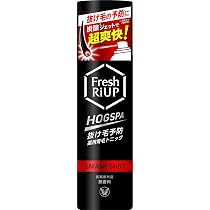 Amazon.co.jp: 【医薬部外品】 大正製薬 フレッシュリアップHOGSPA